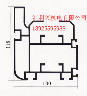 三倍速链铝导轨100X118