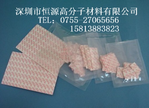 覆膜纤维干燥剂