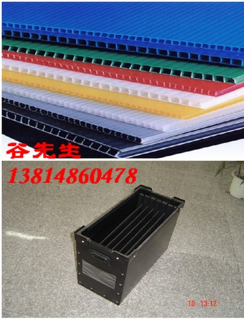 苏州EVA贴合中空板箱