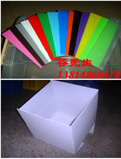 苏州太阳能用中空板 高品质塑料中空板箱