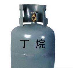 小罐装打火机气体【丁烷气】发货方便 质量保证