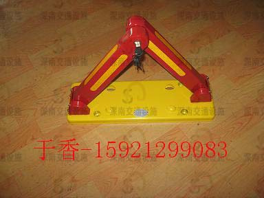 A型车位锁，小A型车位锁，A型车位锁价格，A型车位锁工厂