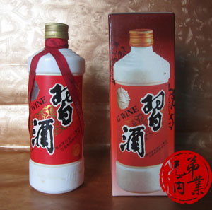 习酒 习酒价格 赖茅酒