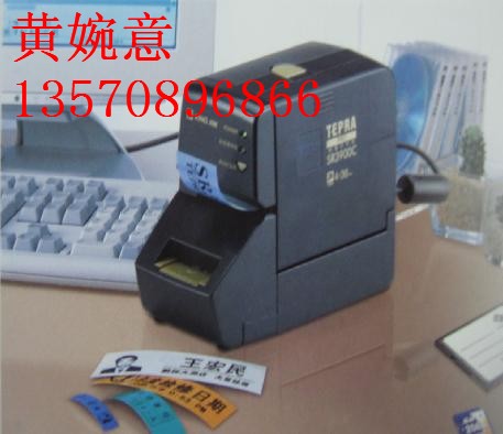 锦宫SR3900C标签机，锦宫3900c标签打字机