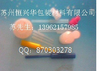 耐高温硅胶塞子
