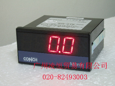 CONCH琦胜计数器CH-7N,CH-7A,CH-7P现货