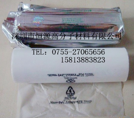 香港防霉纸/香港霉必清防霉纸