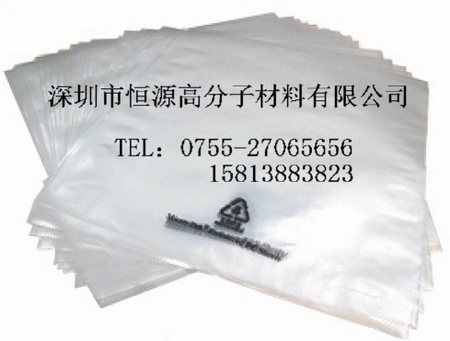 香港防霉纸/香港MICRO-PAK防霉纸