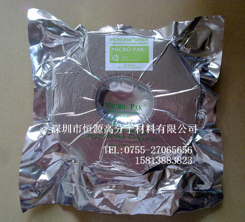 广东防霉片/广东霉必清防霉片