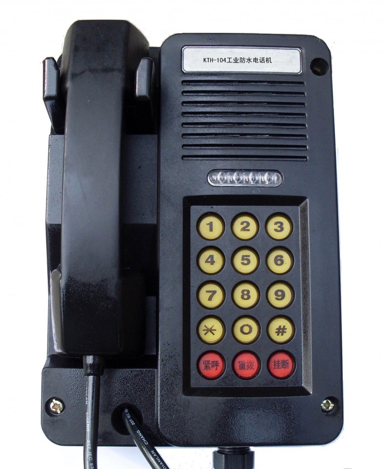 供应工业防尘防水电话机