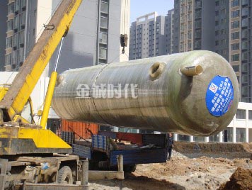 厦门金诚时代玻璃钢化粪池
