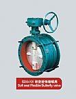 SD341X软密封伸缩蝶阀飞能