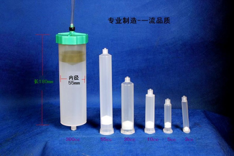 点胶针筒、点胶针头、混合管、点胶机销售中心