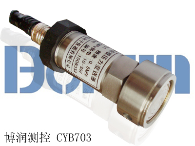 高压压力变送器CYB702