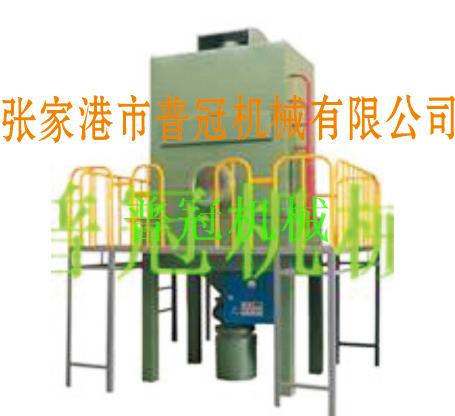 供应脉冲自卸料滤筒除尘器
