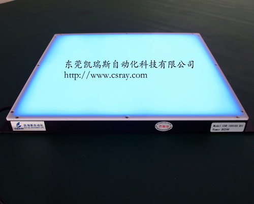 凯瑞斯LED机器视觉面光源，东莞机器视觉面光源，视觉面光源