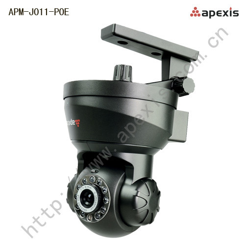apexis-无线WIFI网络摄像机