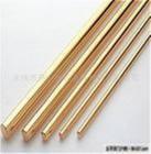 A207（E316-15）不锈钢焊条