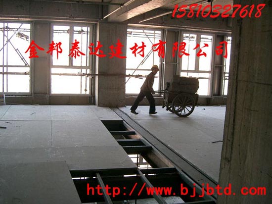 loft钢结构夹层楼板,轻钢结构夹层楼板,loft钢结构楼板