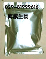 硫酸软骨素厂家直供