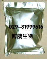 洛伐他汀原料