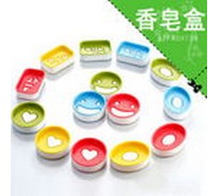 供应珠海精品香皂礼品包装盒