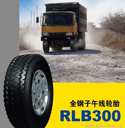 特价供应！双钱轮胎、及各种品牌轮胎销售！
