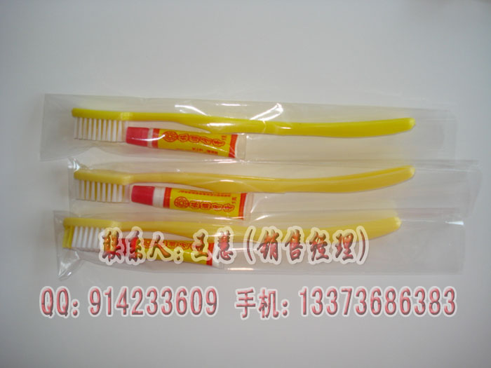 【通货牙具二合一】简装牙刷套装，二件套，浴场桑拿用品0.15