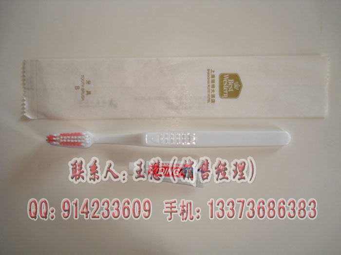 【环保纸牙具】快捷连锁酒店用品，批发定做旅游用品
