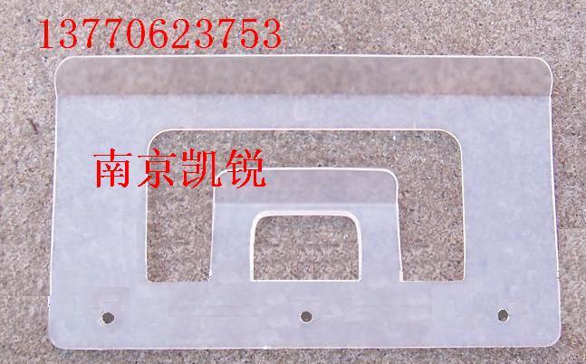 南京看板夹，看板夹厂家，磁性标牌-13770623753