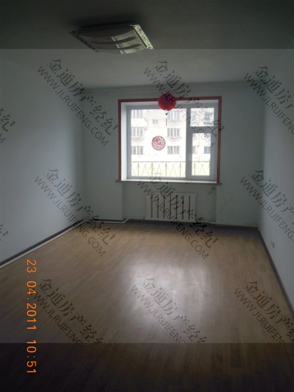 吉林市金天家业房产经纪有限责任公司