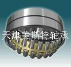 供应进口轴承SKF轴承NSK轴承 调心球滚子轴承23022