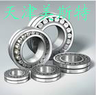 热销进口轴承SKF轴承NSK轴承调心滚子轴承23022C