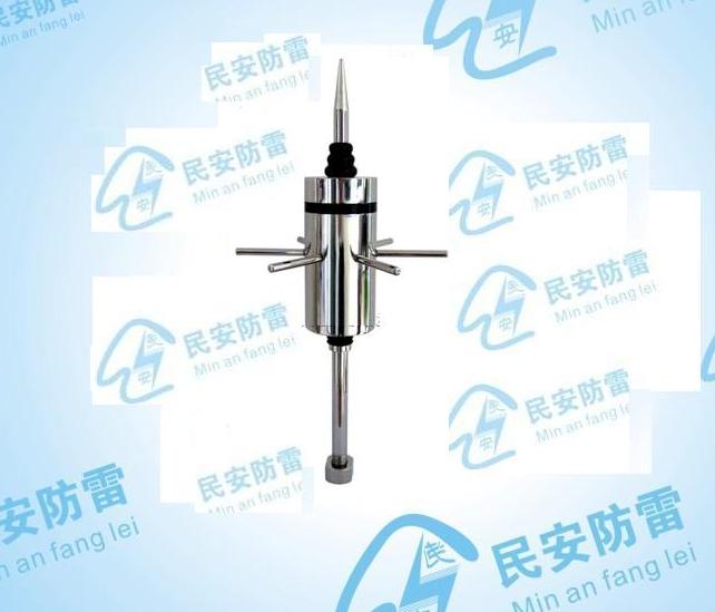 负离子提前放电避雷针(MA-LZ01)