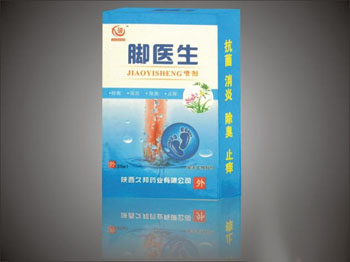 九帮牌脚医生喷剂