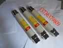 专卖限流熔断器XRNT-10/10A兴熔厂家