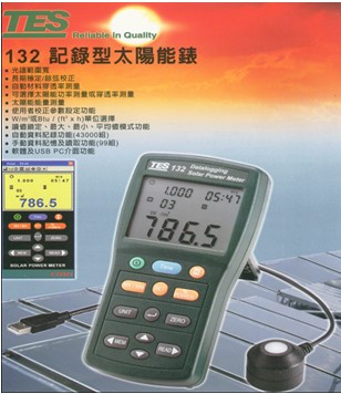 TES-132记录型太阳能表