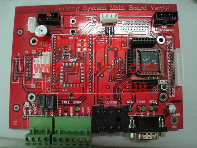 ParkingSystemMain Board Ver6.9