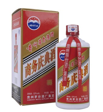 供应世博会专供酒/97赖茅酒/商务庆典酒价格