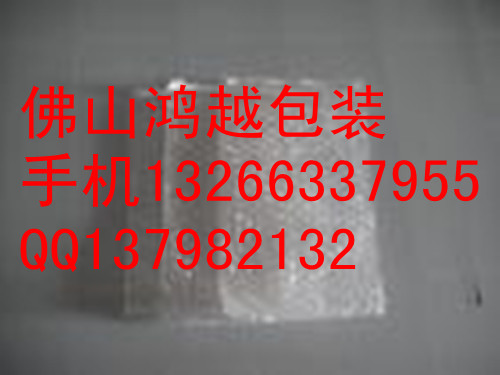 禅城防静电气泡袋 南海立体气泡膜 容桂广州气泡袋