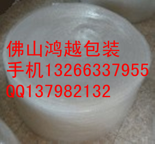 佛山双层气泡膜 三水顺德气泡袋 高明印刷气泡袋