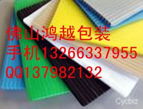 佛山南海屏蔽袋 三水高明屏蔽袋 广州江门屏蔽袋