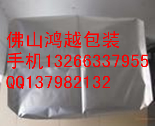 佛山铝箔片材 顺德铝箔袋 三水清远铝箔片材