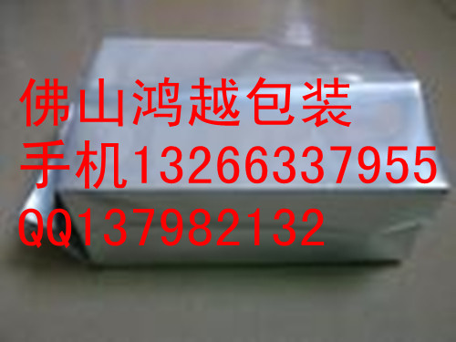 高明中山铝箔袋 禅城铝箔袋 南海铝箔片材