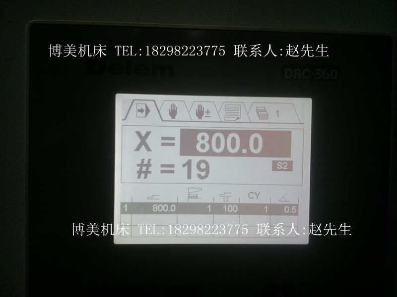 原厂供应全自动非标QC11K13X2500数控闸式剪板机