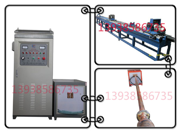 砼泵管淬火用超音频淬火设备详细工艺