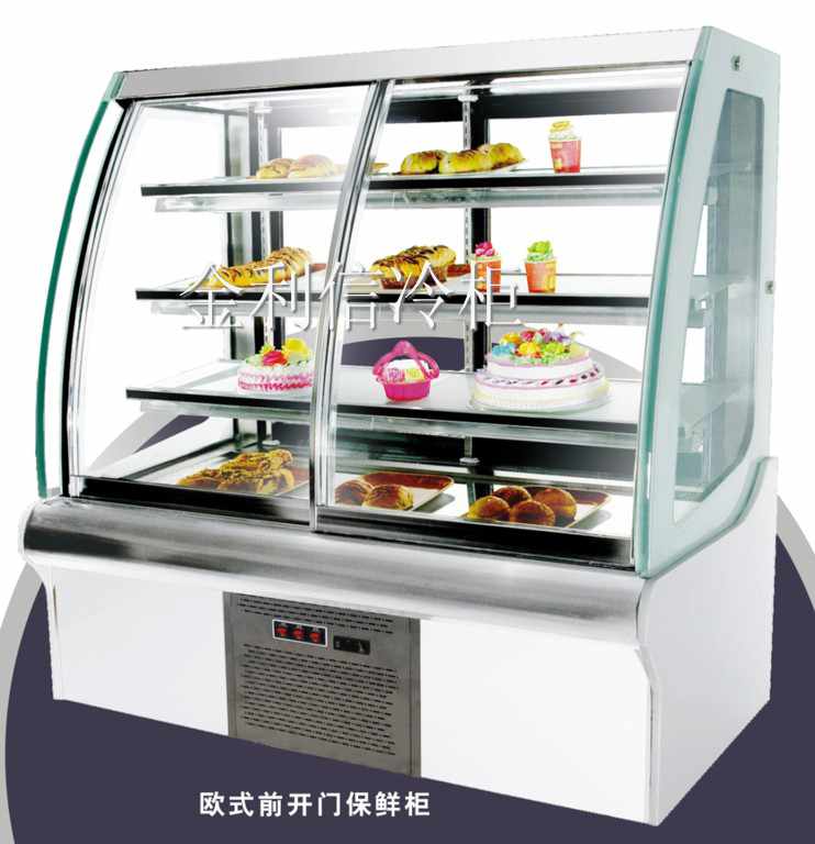 欧式前开门蛋糕柜