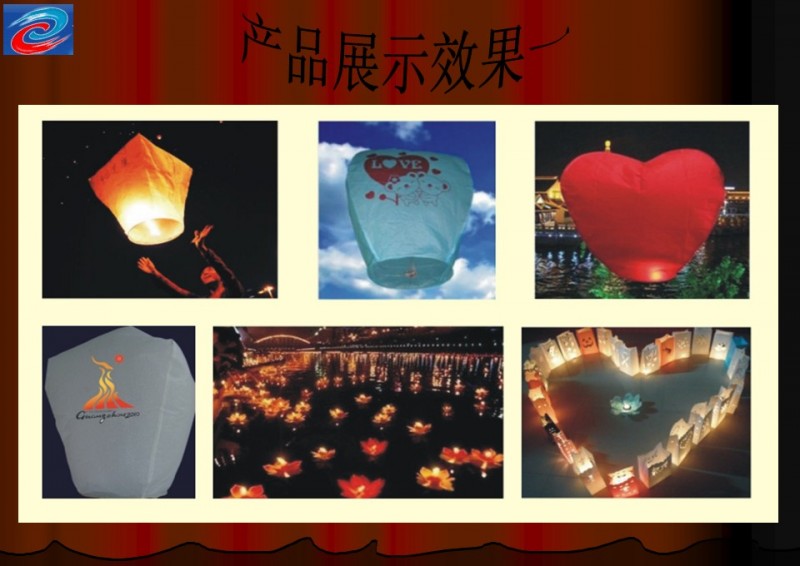 China sky lantern中国天灯批发价格