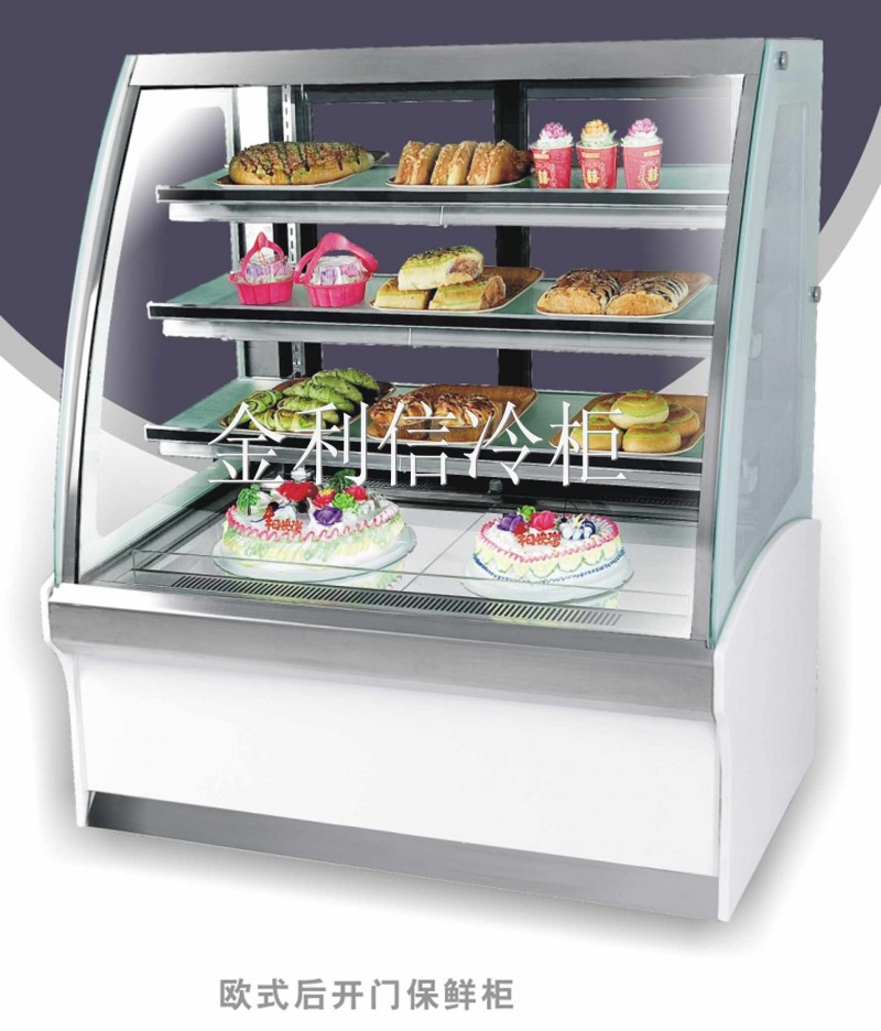欧式后开门蛋糕展示柜