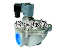 气箱脉冲除尘器的故障解决措施